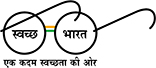 Andaman Administration